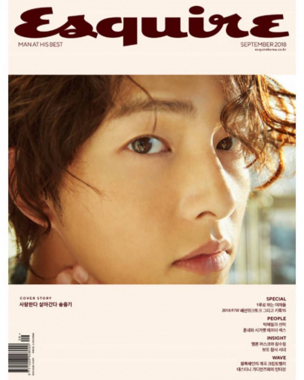 NAVER