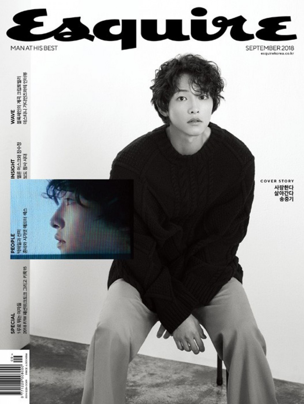 NAVER
