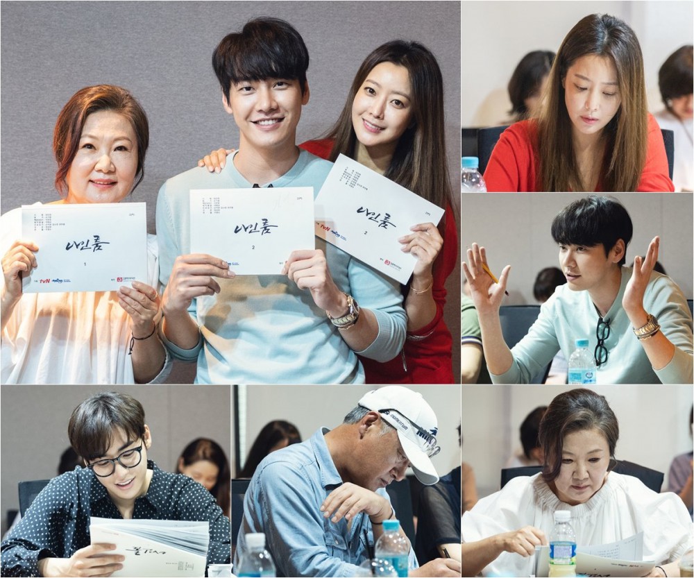 tvN