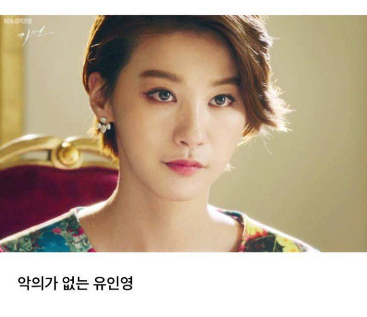 NAVER
