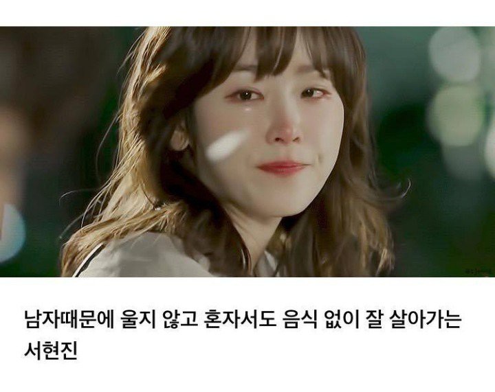 NAVER