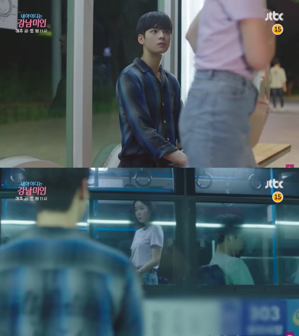 JTBC