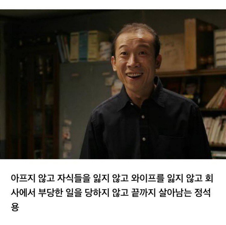 NAVER