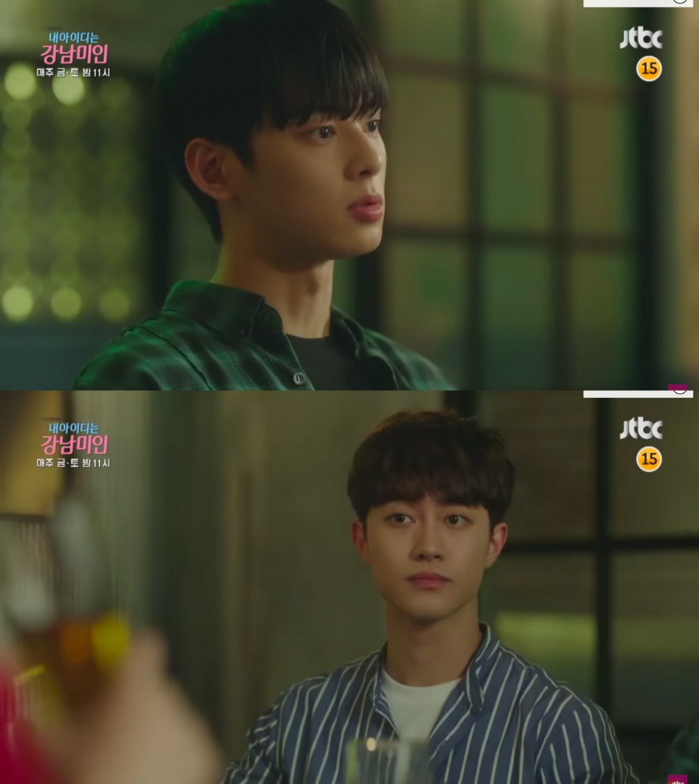 JTBC