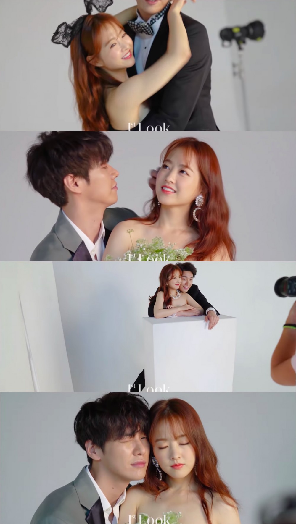 1st Look