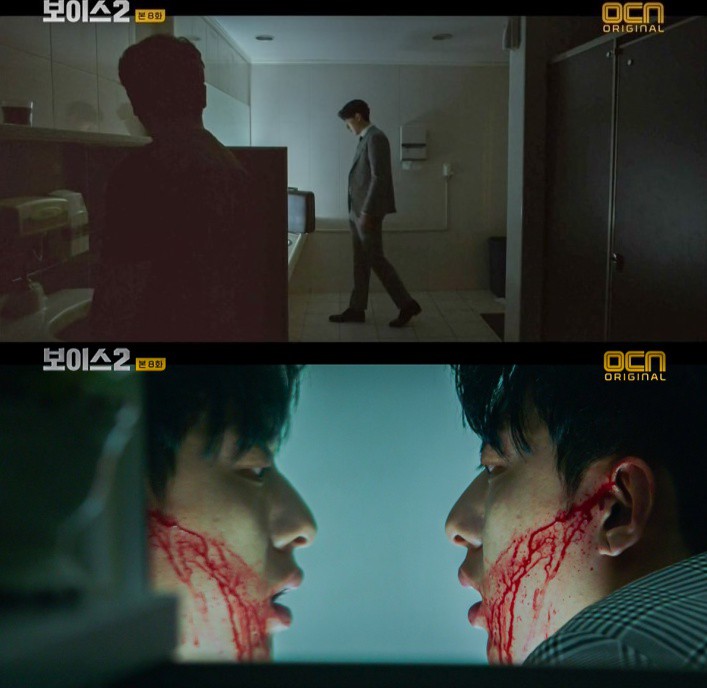 OCN