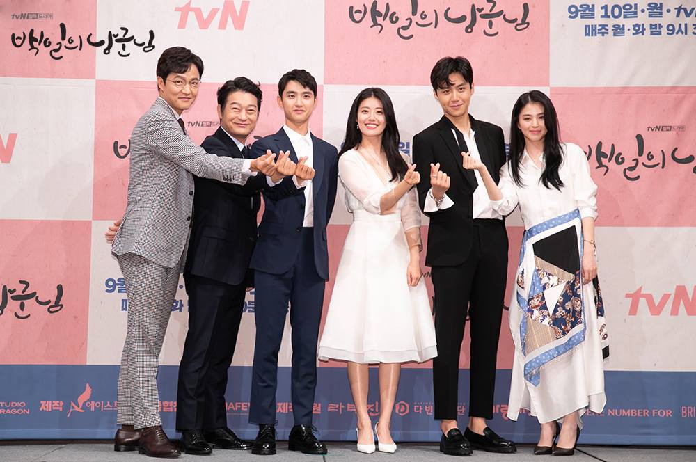 tvN