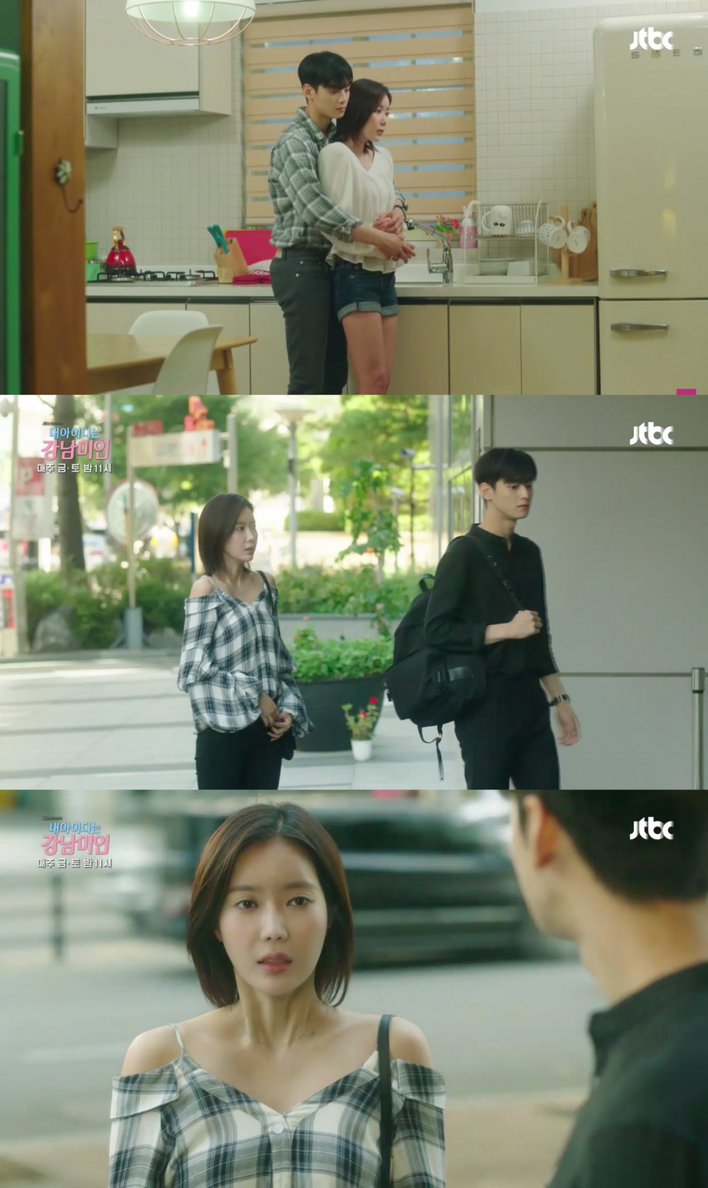 JTBC