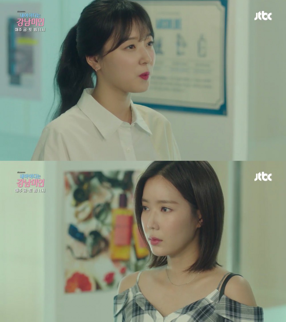 JTBC