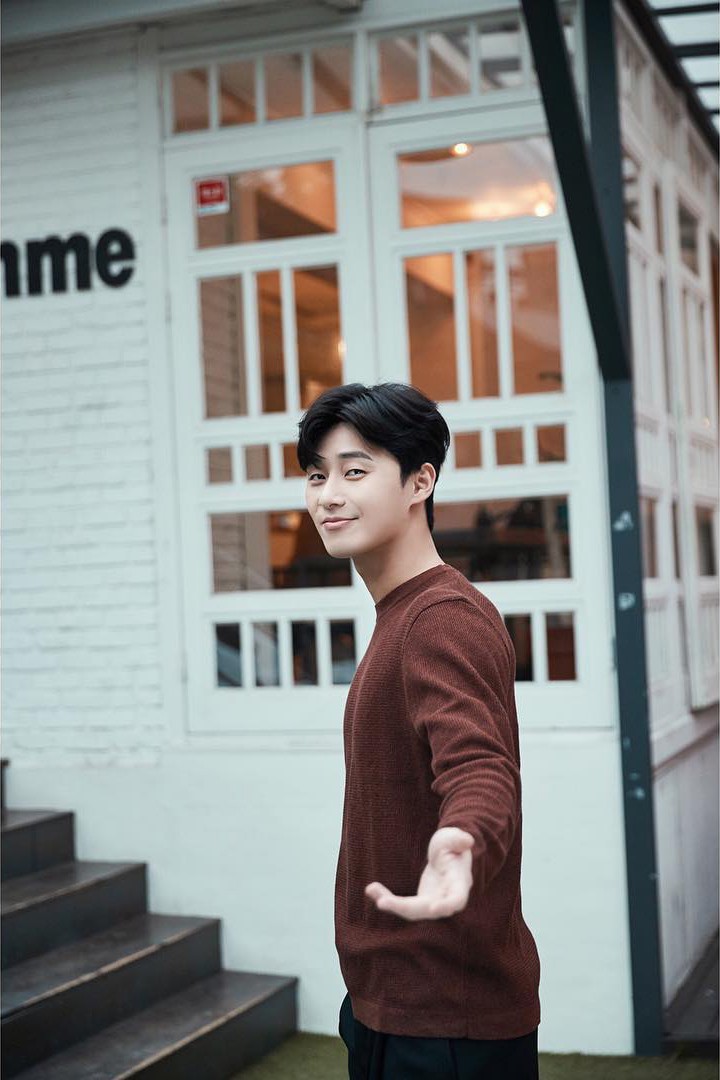어썸이엔티