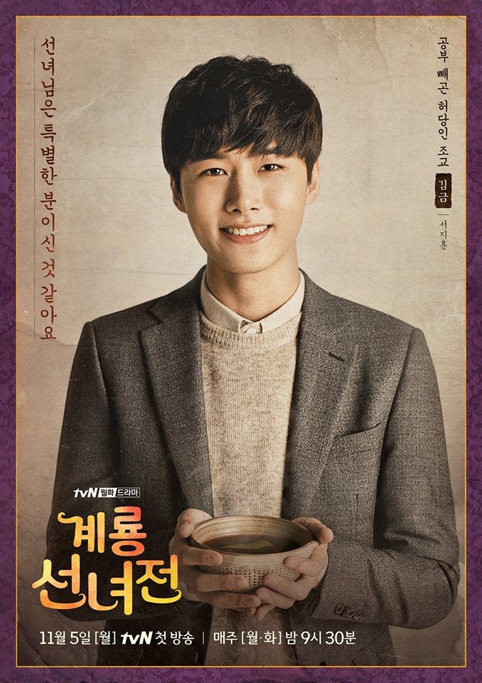 tvN
