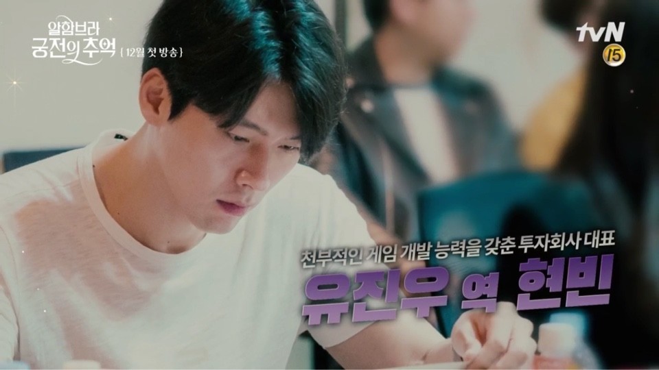 tvN
