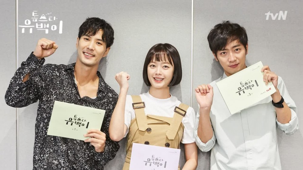 tvN