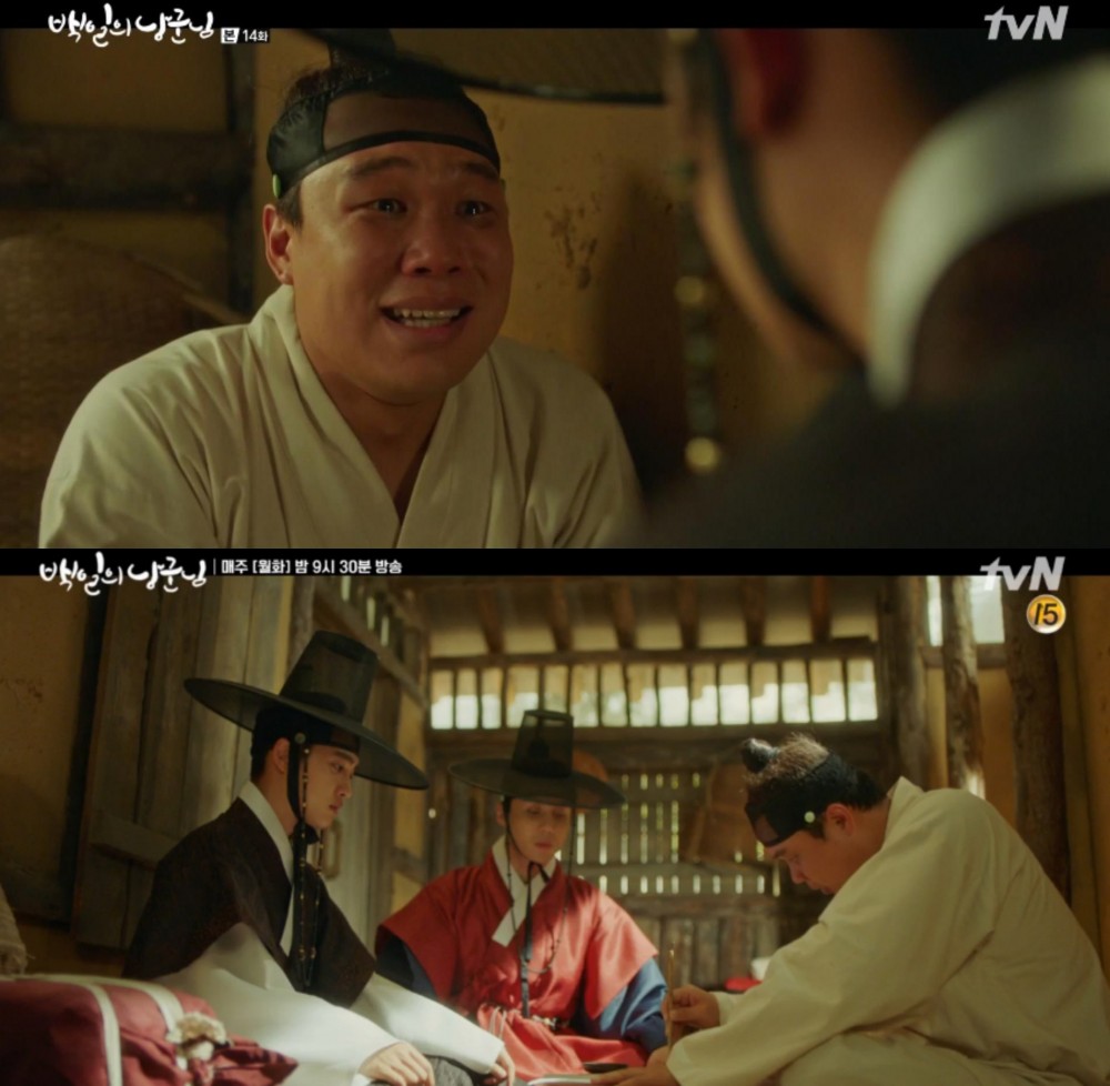 tvN