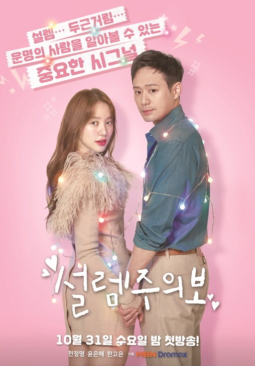 naver