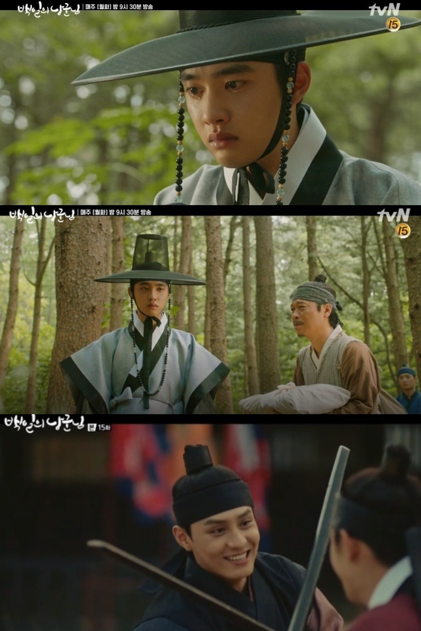 tvN