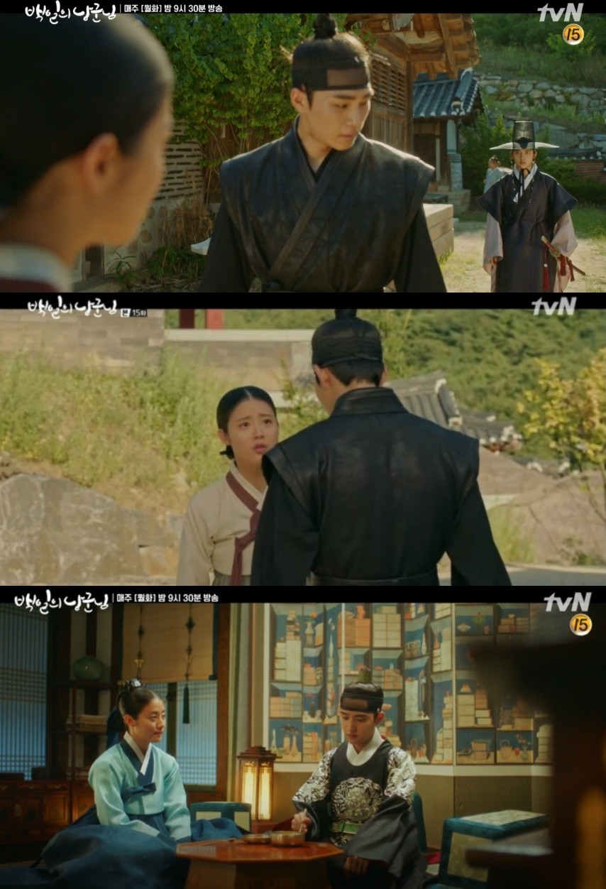 tvN
