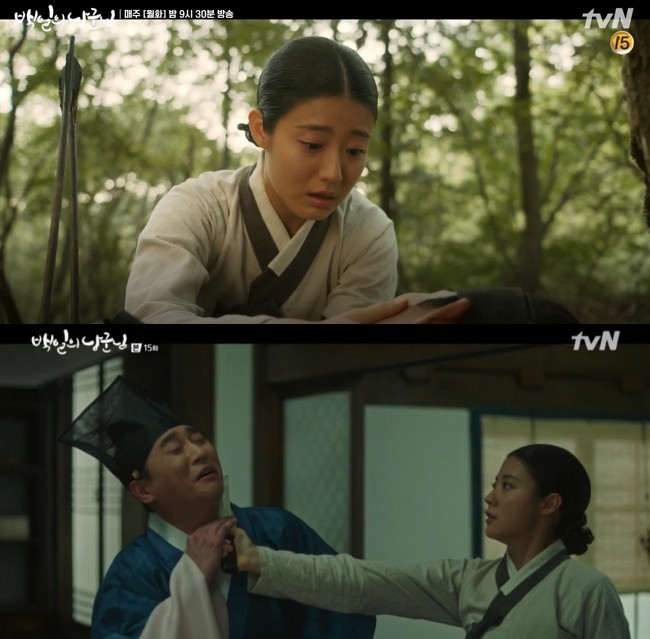 tvN