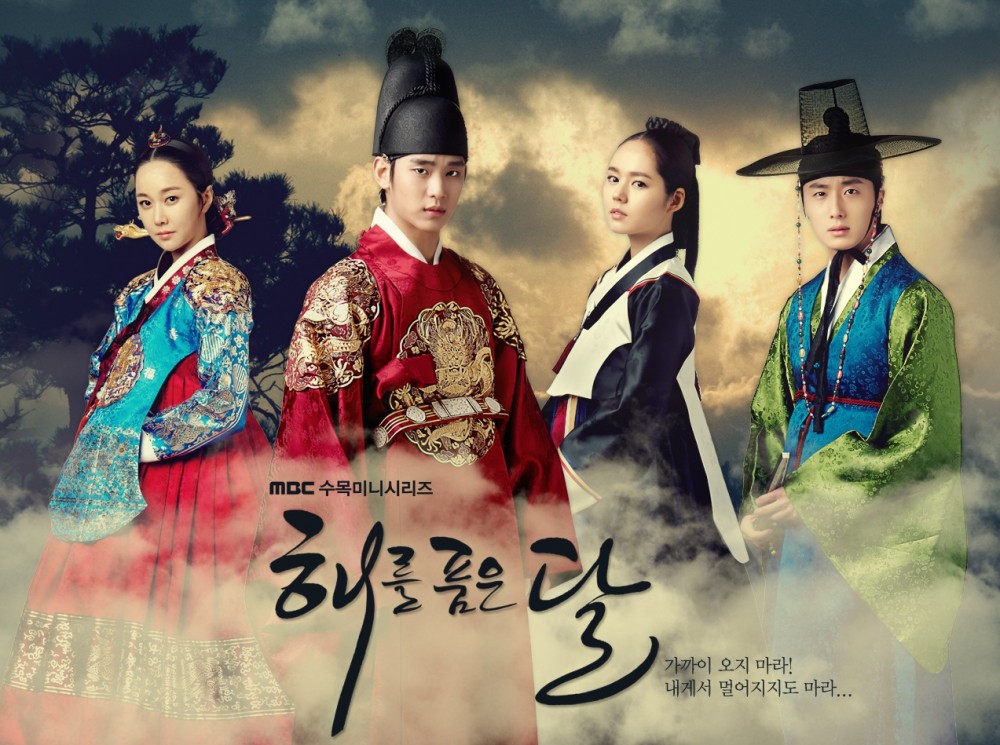 MBC