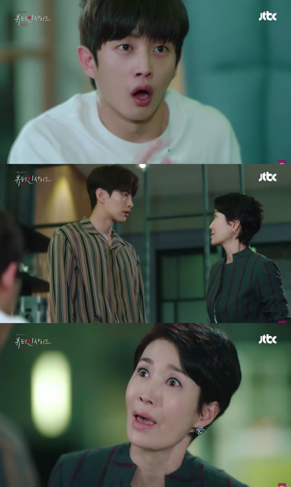 JTBC