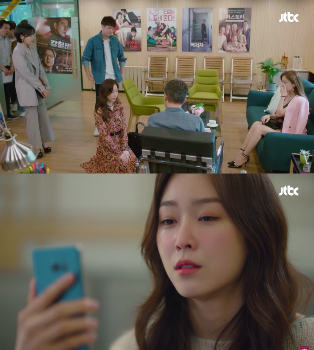 JTBC