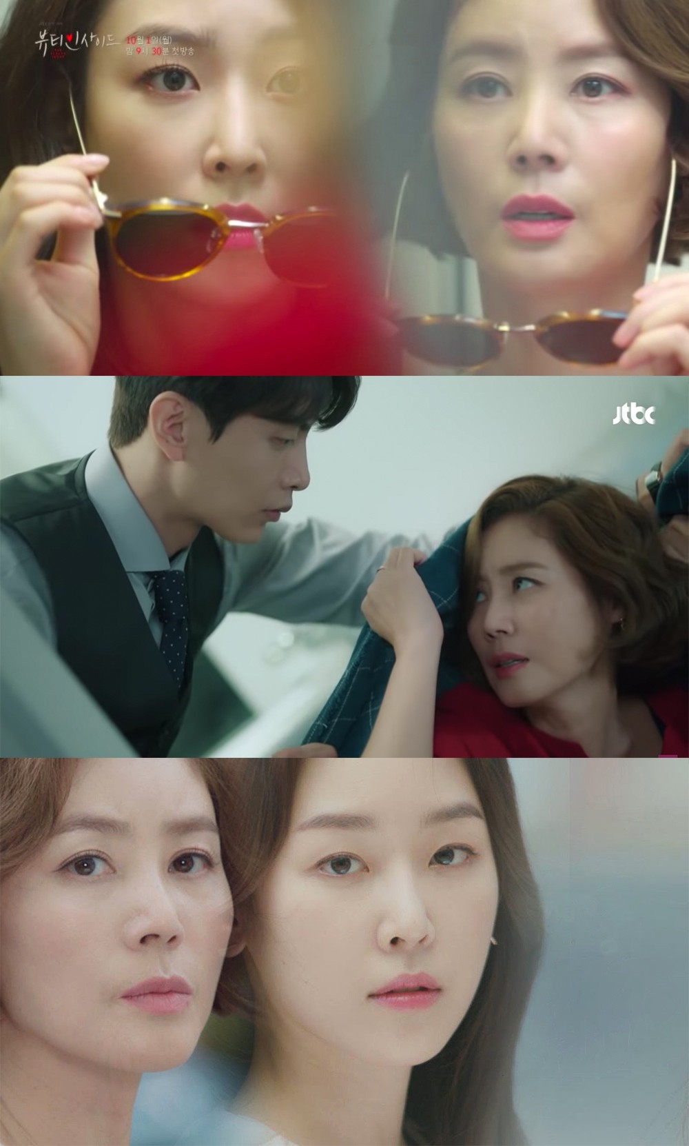 JTBC
