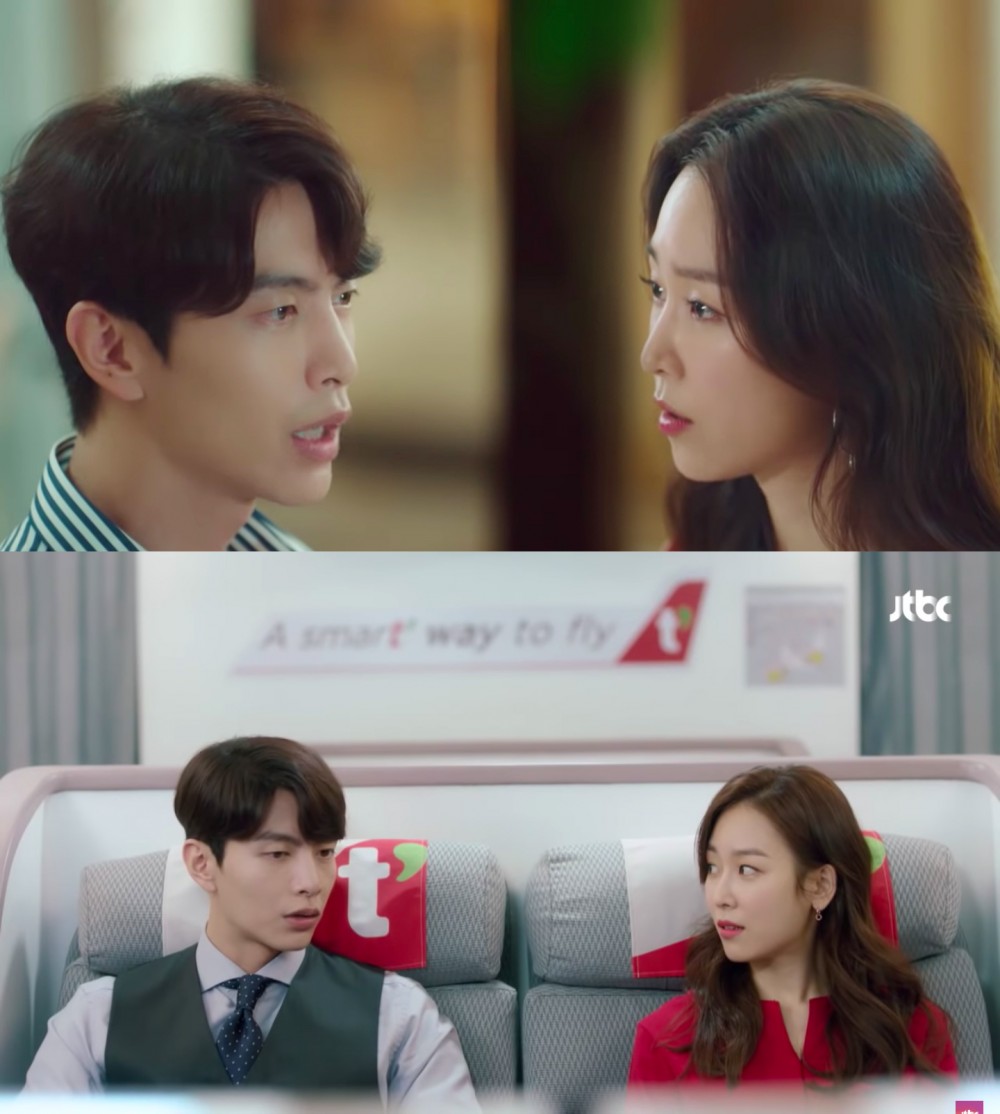 JTBC