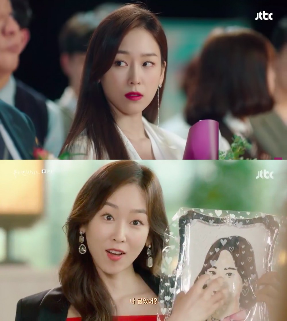 JTBC