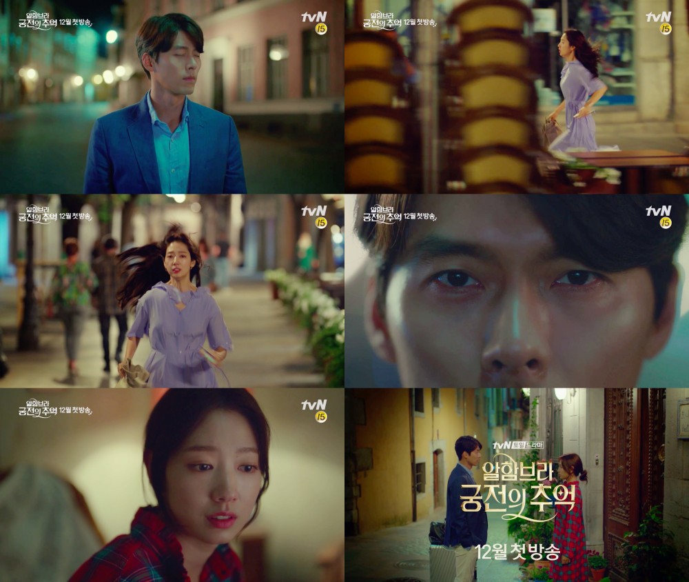 tvN