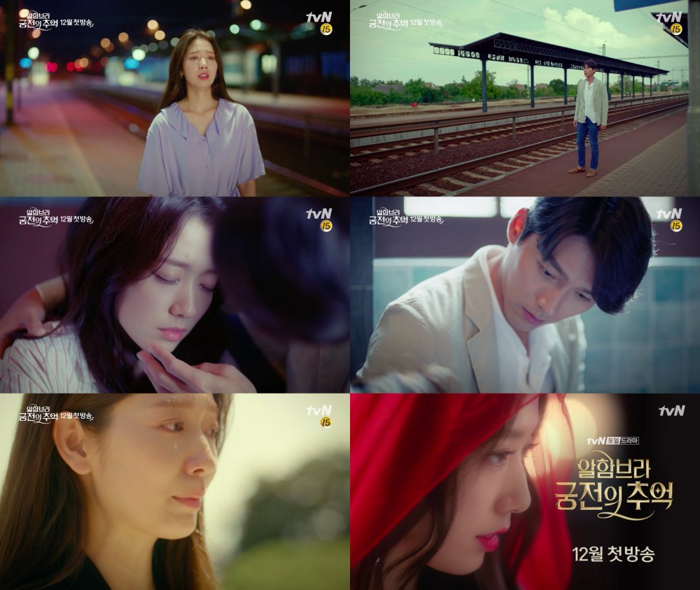 tvN