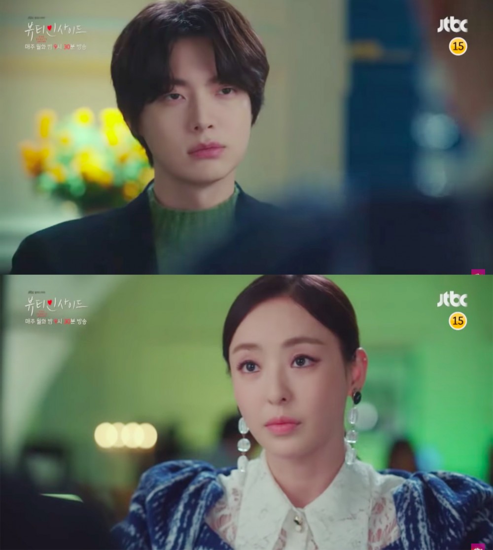 JTBC
