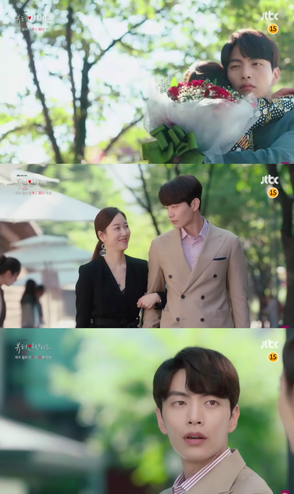 JTBC