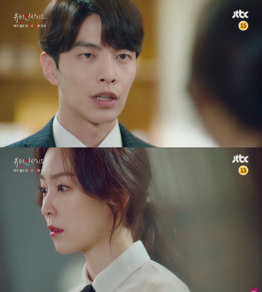 JTBC