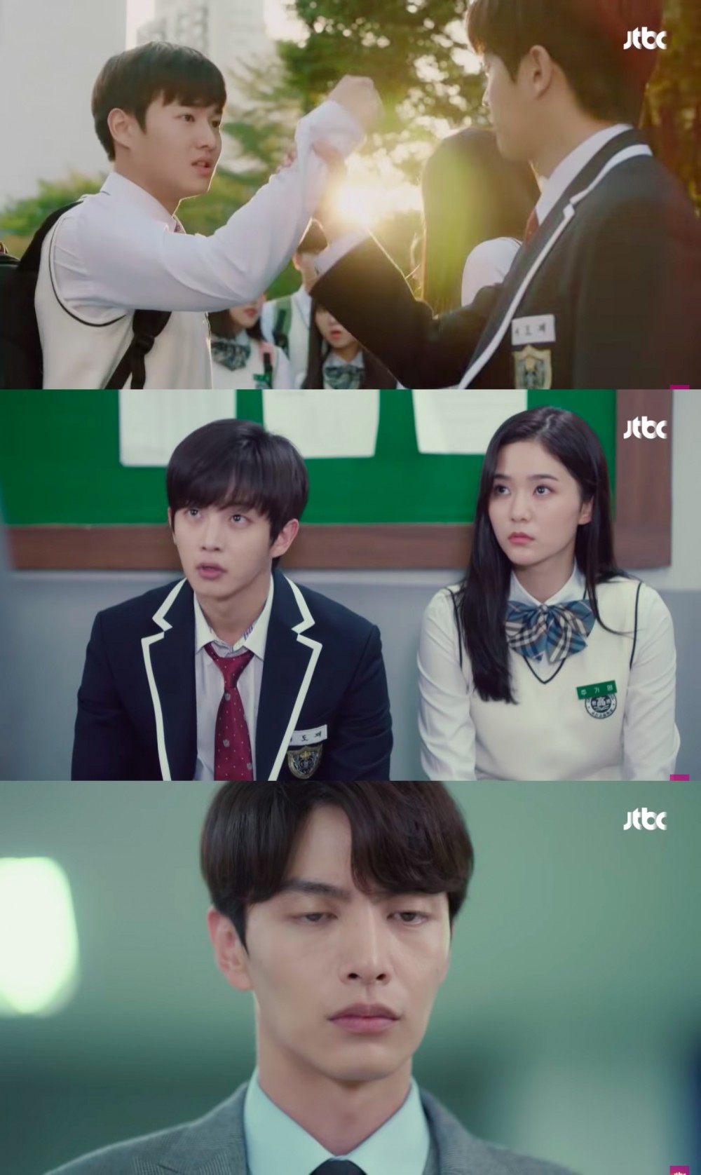 JTBC