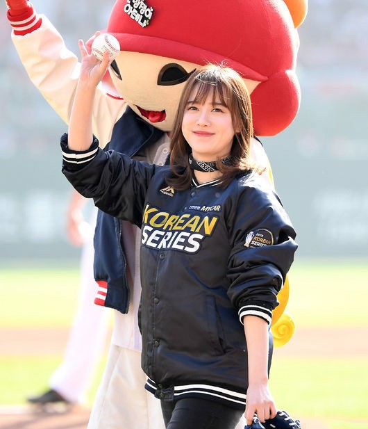 NAVER