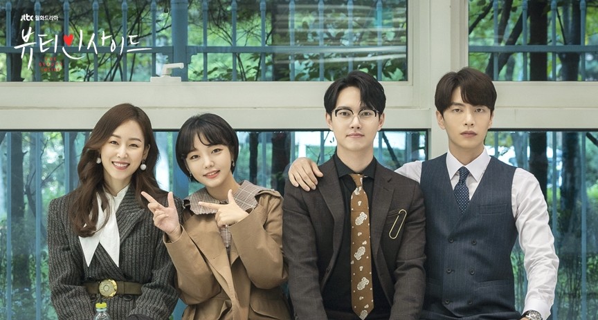 JTBC
