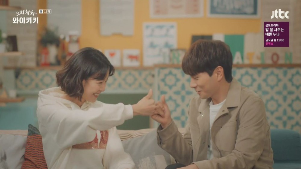 jtbc