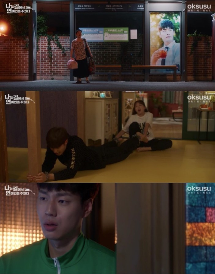 naver