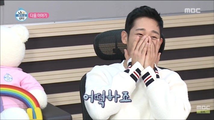 mbc
