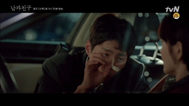 naver