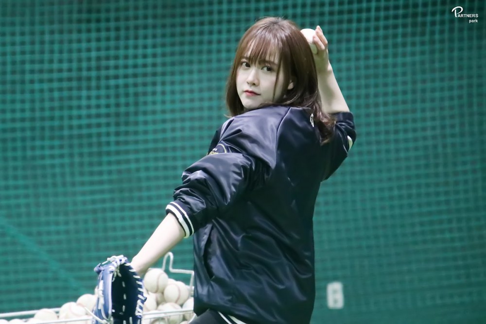 NAVER