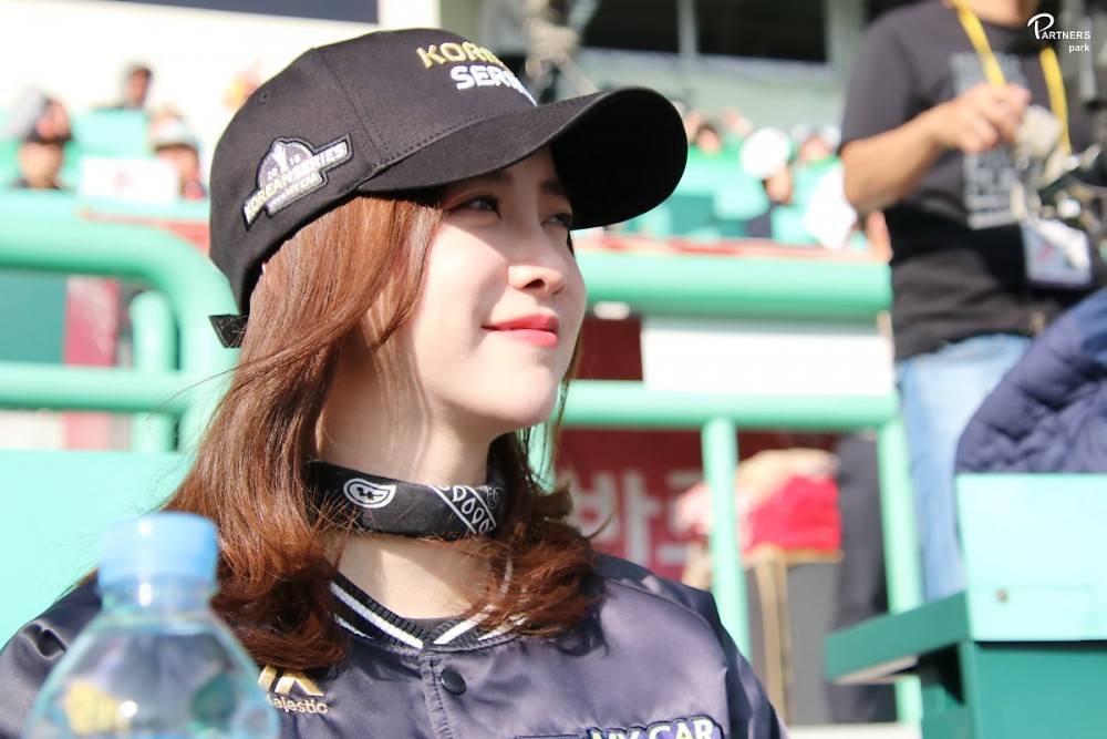 NAVER