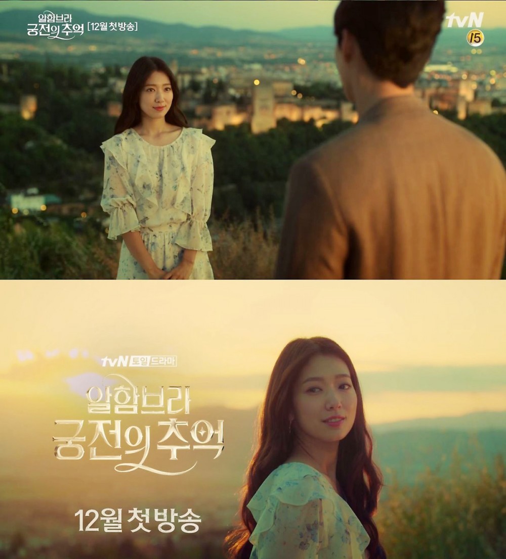 tvN
