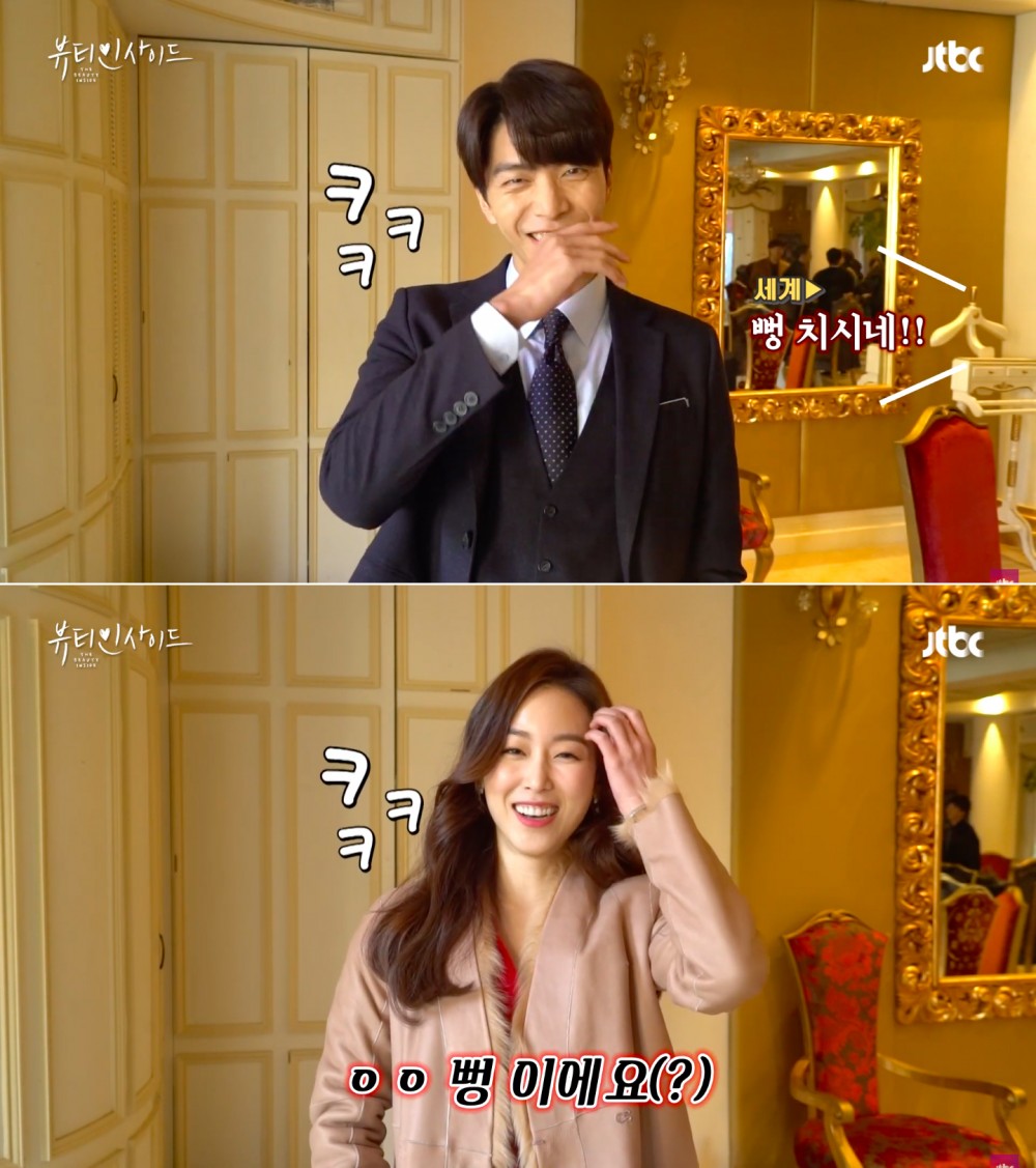 JTBC