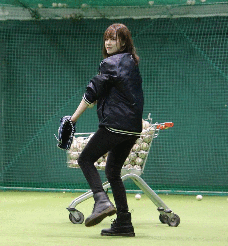 NAVER