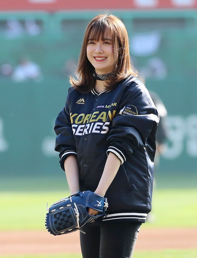NAVER