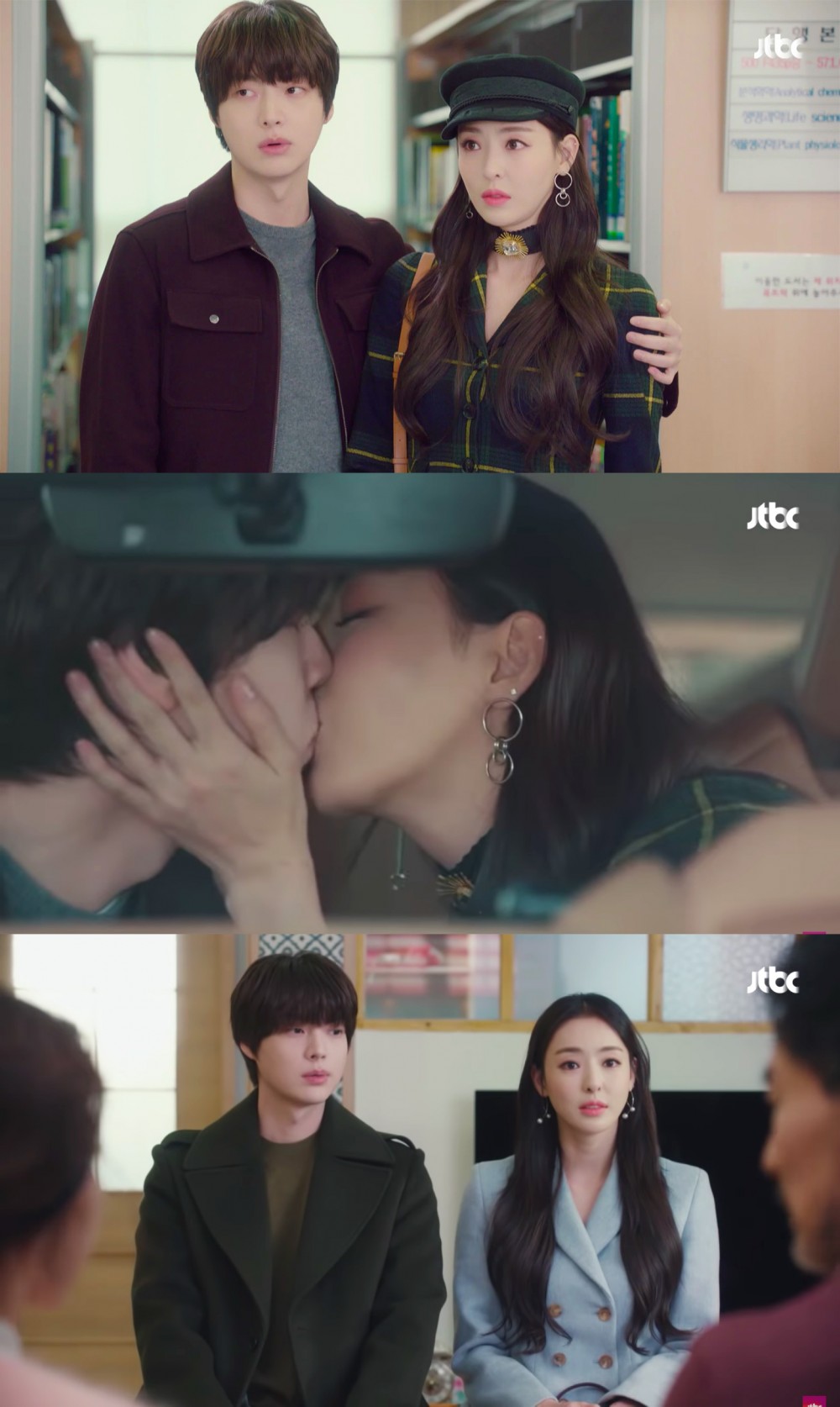 JTBC
