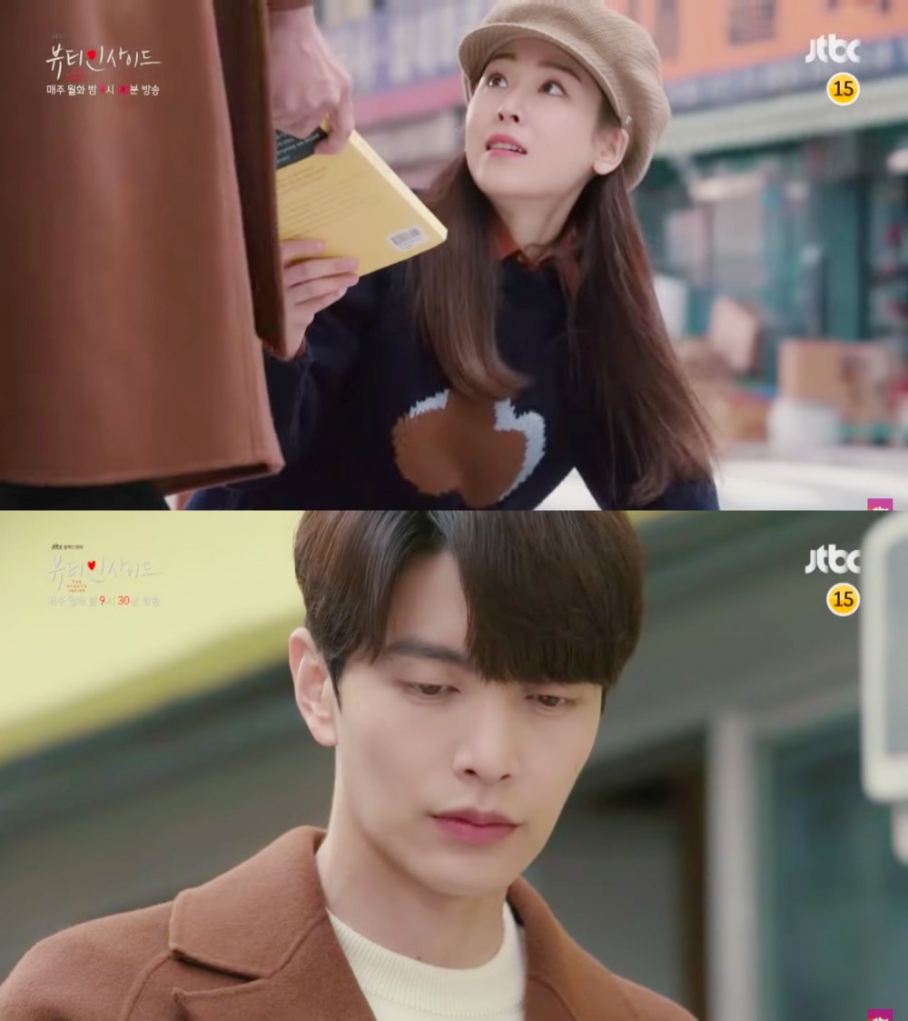 JTBC