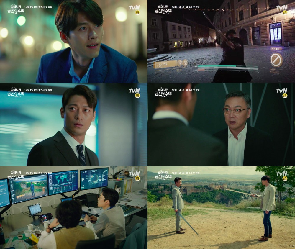tvN