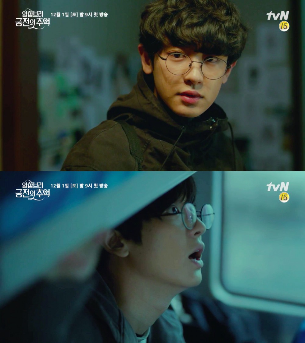 tvN
